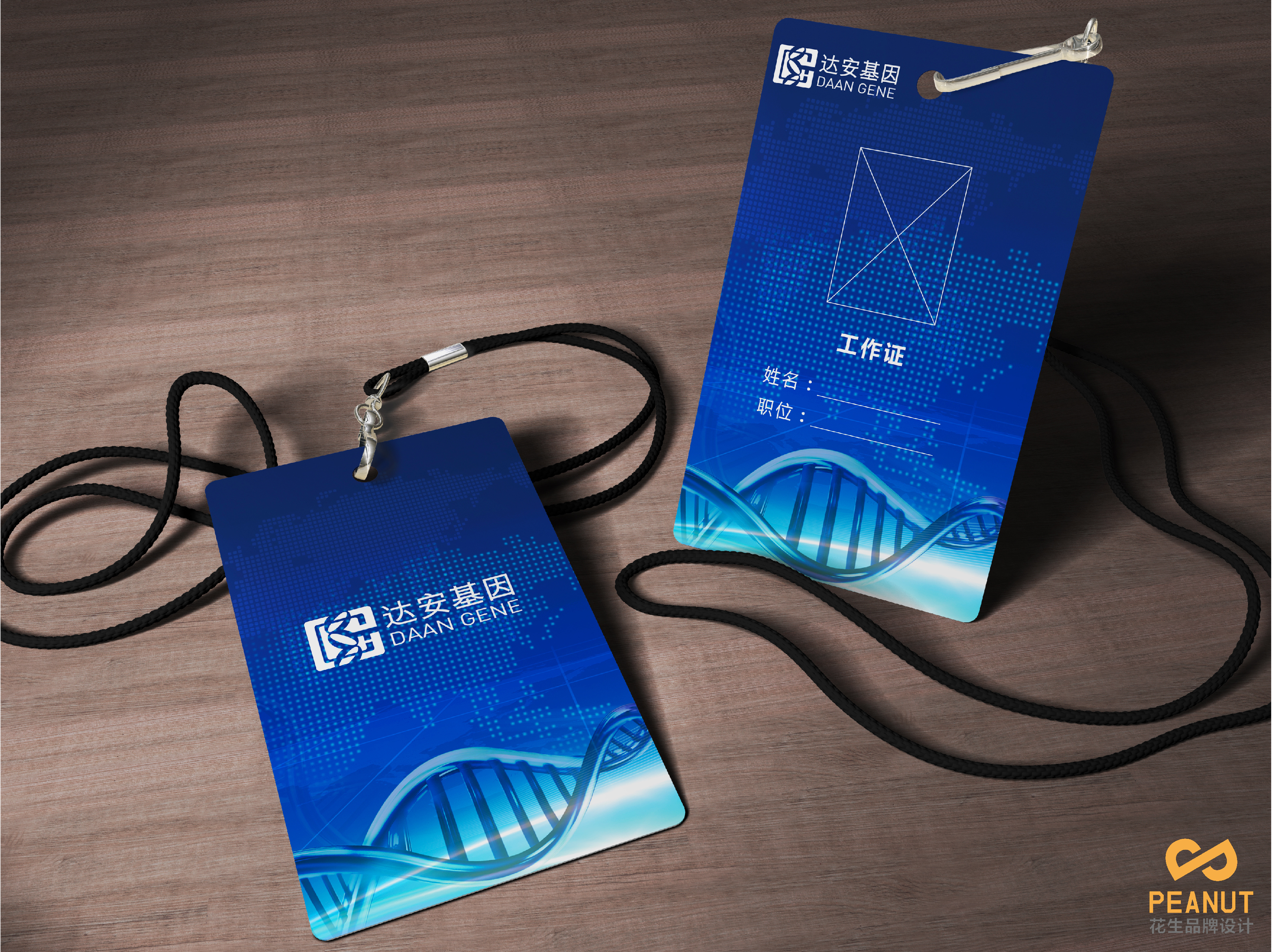 廣州品牌設(shè)計(jì)公司推薦 助力文藝創(chuàng)作的專業(yè)選擇